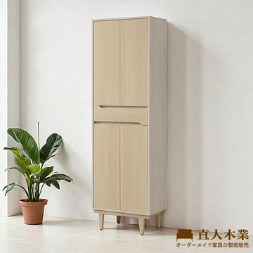 【直人木業】ERIC北歐柔光四門鞋櫃60公分