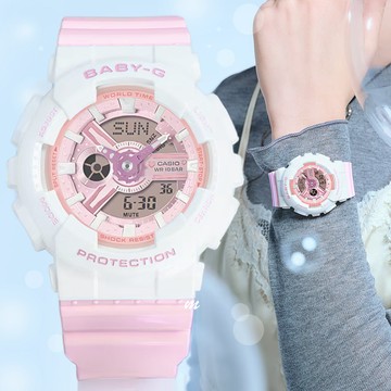 CASIO 卡西歐 BABY-G 夢幻柔和粉彩色 雙顯錶 BA-110PD-4A