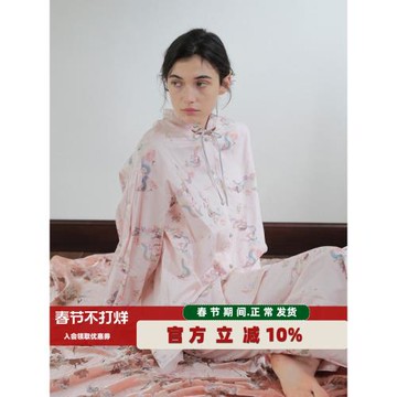朵朵可可睡衣女2025春秋新款純棉貢緞中式中長印花甜美長袖家居