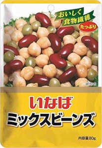 いなば ミックスビーンズパウチ 80g×8個