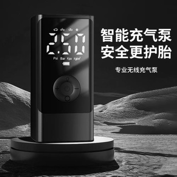 車載無線充氣泵便攜式汽車輪胎專用打氣泵測壓電動氣筒智能家用
