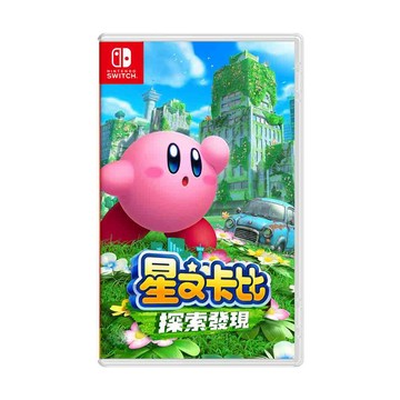 Nintendo NS Switch遊戲 星之卡比 探索發現-中文版