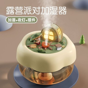 🛒臺灣24h🌳夜燈桌面加溼器小型家用臥室學生辦公保溼噴霧加溼