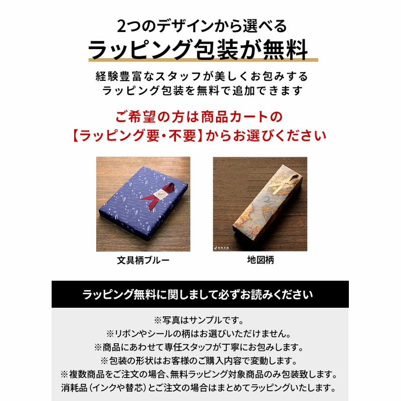 日記帳 10年日記 レーザー名入れ無料 石原 10年日記 23 32 あすつく対応 誕生日 プレゼント ギフト 記念 還暦 祝い 父の日 母の日 通販 Lineポイント最大0 5 Get Lineショッピング