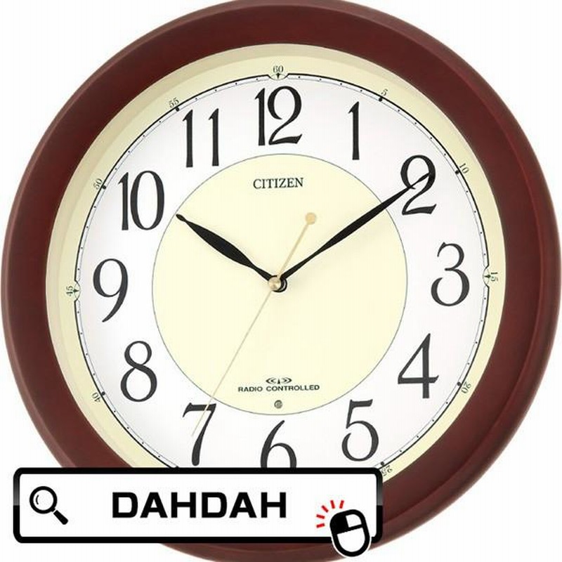 CITIZEN 4MNA01-006 イルシャンテ メロディ時計 美品 箱あり