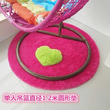 地毯圓形地墊家用吊椅吊籃躺椅吊床地墊防滑傷地板陽臺休閑搖椅墊