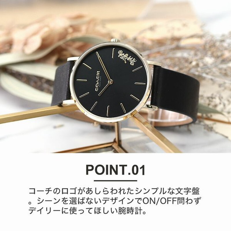 コーチ 腕時計 レディース COACH 時計 コーチ時計 COACH時計