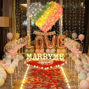 求婚氣球道具佈置裝飾  夢幻情人節浪漫氣球佈置 字母燈生日告白驚喜 KTV 飯店布置 表白神器 室內裝飾 告白佈置