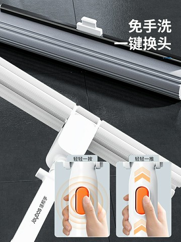 佳幫手拖把2021新款吸水海綿家用免手洗一拖凈膠棉式拖布拖地神器