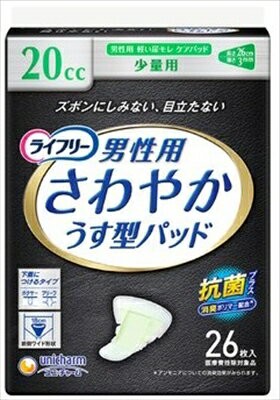 【 ユニ・チャーム（ユニチャーム） 】清爽型男性專用輕量吸收墊 26片【24組】護理用品  日本必買 | 日本樂天熱銷