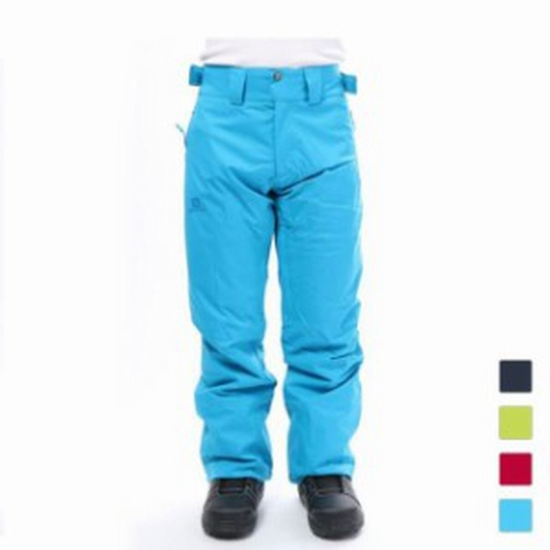 Stormrace pant outlet m