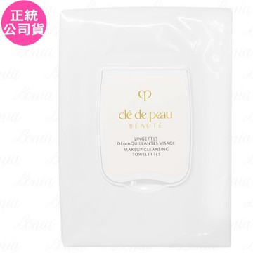 Cle de Peau Beaute 肌膚之鑰 精萃光采柔膚拭妝布膜(50枚)(公司貨)