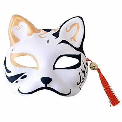 花鳥風月 きつね面 黒 半面 お面 狐 ブラック ハーフマスク 通販 Lineポイント最大get Lineショッピング