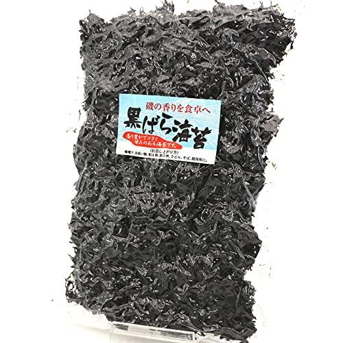 国産海苔 無添加 黒ばら海苔 60g 業務用 チャック付き袋入 海苔 国産 黒バラのり ばらのり ばら海苔 業務用 海苔 ラーメン用 蕎麦 うどんに