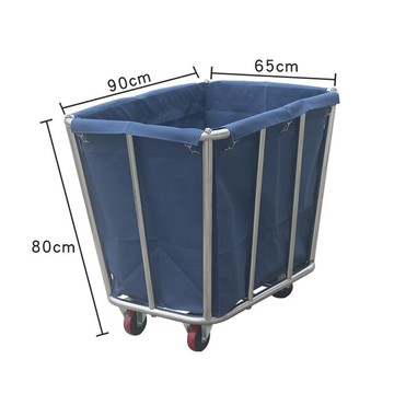 樂天精選~加厚酒店布草車推車賓館客房收納車錐形不銹鋼清潔車洗衣房收集車 雙11全館免運