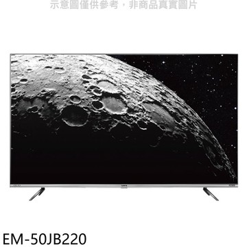 【SAMPO 聲寶】【EM-50JB220】50吋電視(無安裝)