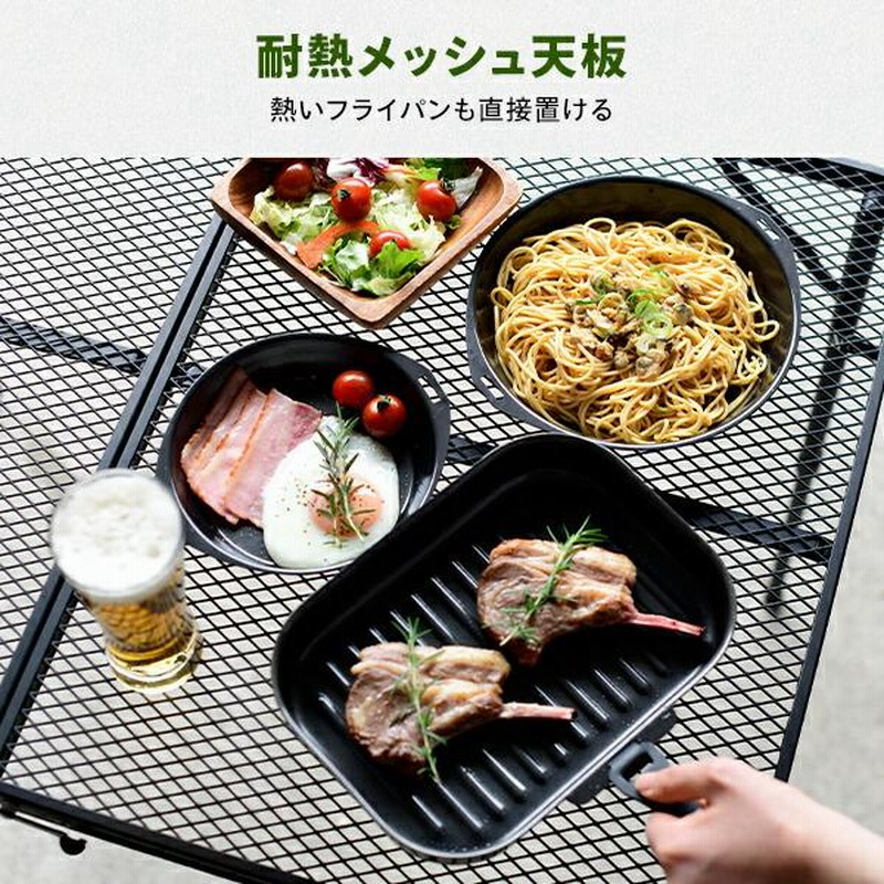 キャンプや登山・BBQに大活躍❣アウトドアテーブル＆ヘッドライト2点セット♪❤ キャンプや登山・BBQに大活躍❣アウトドアテーブル＆ヘッド