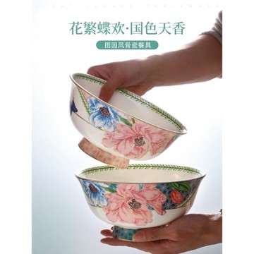 輕奢陶瓷碗碟套裝家用簡約田園式碗筷金邊餐具組合餐具套裝碗盤勺