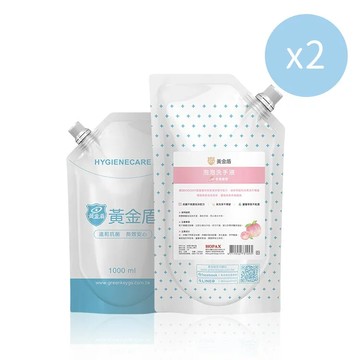 【黃金盾】泡泡洗手液補充包（1L兩入組）-杏桃甜甜 _廠商直送