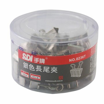 手牌 SDI 銀色長尾夾 0236T (19mm) (60支/筒)【APP滿額下單10%點數(單一帳號最高1000點)】4/30止