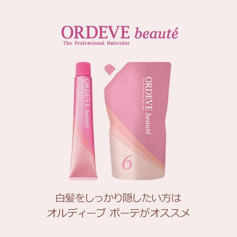 ミルボン オルディーブ オキシダン 2剤 1000ml|カラー剤 milbon ordeve オキシ デベロッパー レフィル パウチ  ヘアケア サロン専売 美容室 美容院 LINEショッピング