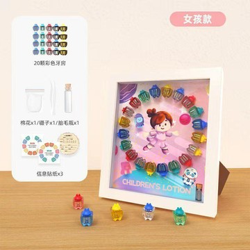 🔥臺灣熱賣⚡️兒童乳牙收納盒寶寶牙齒收集紀念盒女孩相框男孩保存珍藏盒防氧化