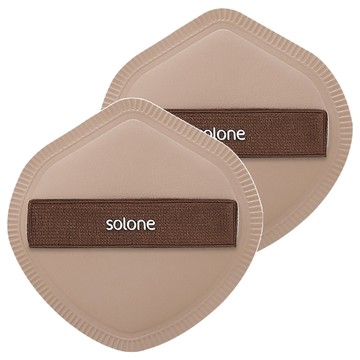 Solone 台灣公司貨 彈力訂製舒芙蕾海綿 盾形  可可色  2個