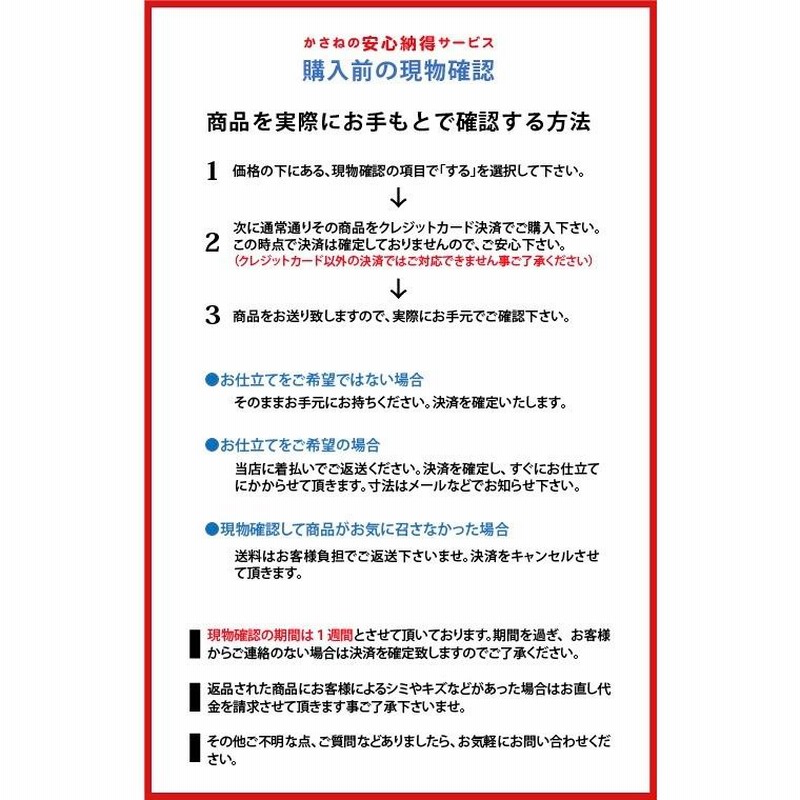 %OFFクーポンあり 久保耕 振袖 京友禅 仕立て付き 水色 花の丸 正絹