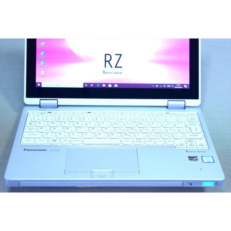 ノートパソコン Office2019付属！希少DocomoLTEモデル！8Gメモリ！10.1型WUXGAタッチ液晶 Let's note CF-RZ5PFWVS  m5-6Y57 8GB SSD128GB Win10 | LINEブランドカタログ