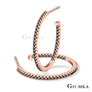 GIUMKA C型簡約雙邊鑽純銀耳環 玫金黑鋯 MFS6125-4