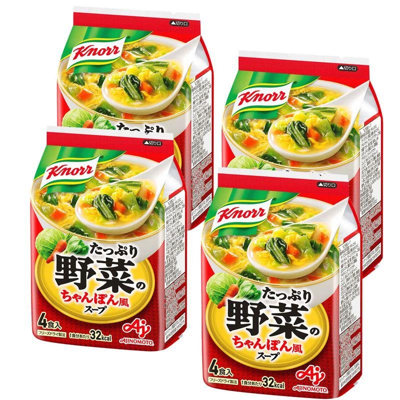 クノール たっぷり野菜のちゃんぽん風スープ 4P×4個