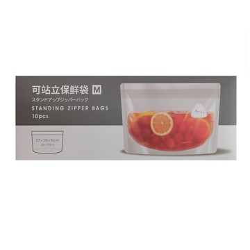 SHIMOYAMA 立體直立式食材保鮮密封袋  大(27 x 20cm)  10個  1盒