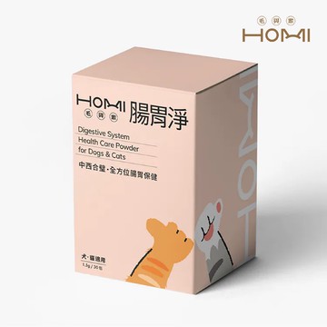 【HOMI毛與家】腸胃淨 腸胃保健粉