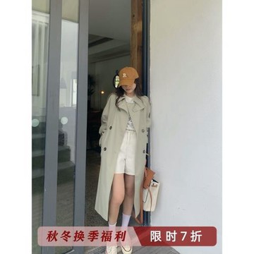 (免運)中長款外套春秋裝豆綠色英倫風衣