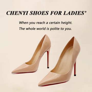 裸色紅底高跟鞋2024年側空性感氣質百搭軟皮職業尖頭淺口細跟單鞋