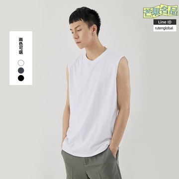 【涼感棉質】男士背心 無袖T恤 打底衫 基礎款 純色百搭 吸溼透氣 簡約休閒 運動健身 日常穿搭