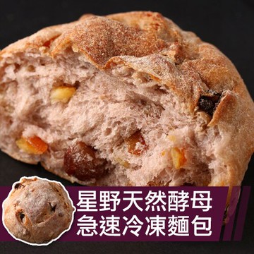 【裕毛屋自製】水果裸麥(全素)｜黑麥麵包｜歐式麵包