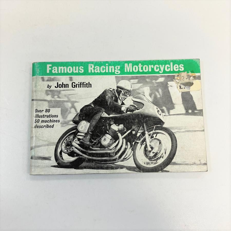 現品　Famous　Racing　Motor　cycles