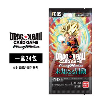 Bandai 龍珠超卡牌 七龍珠 FUSION WORLD 卡牌遊戲 補充包 未知的冒險 FB05 日文版（一盒）