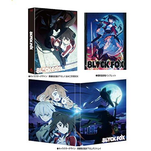 BLACKFOX 特装限定版 Blu-ray