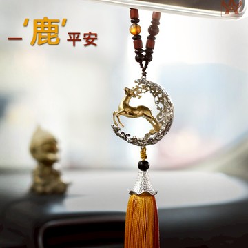 純銅/車掛件/汽車掛飾女男士高檔大氣后視鏡一鹿平安車內飾品掛件