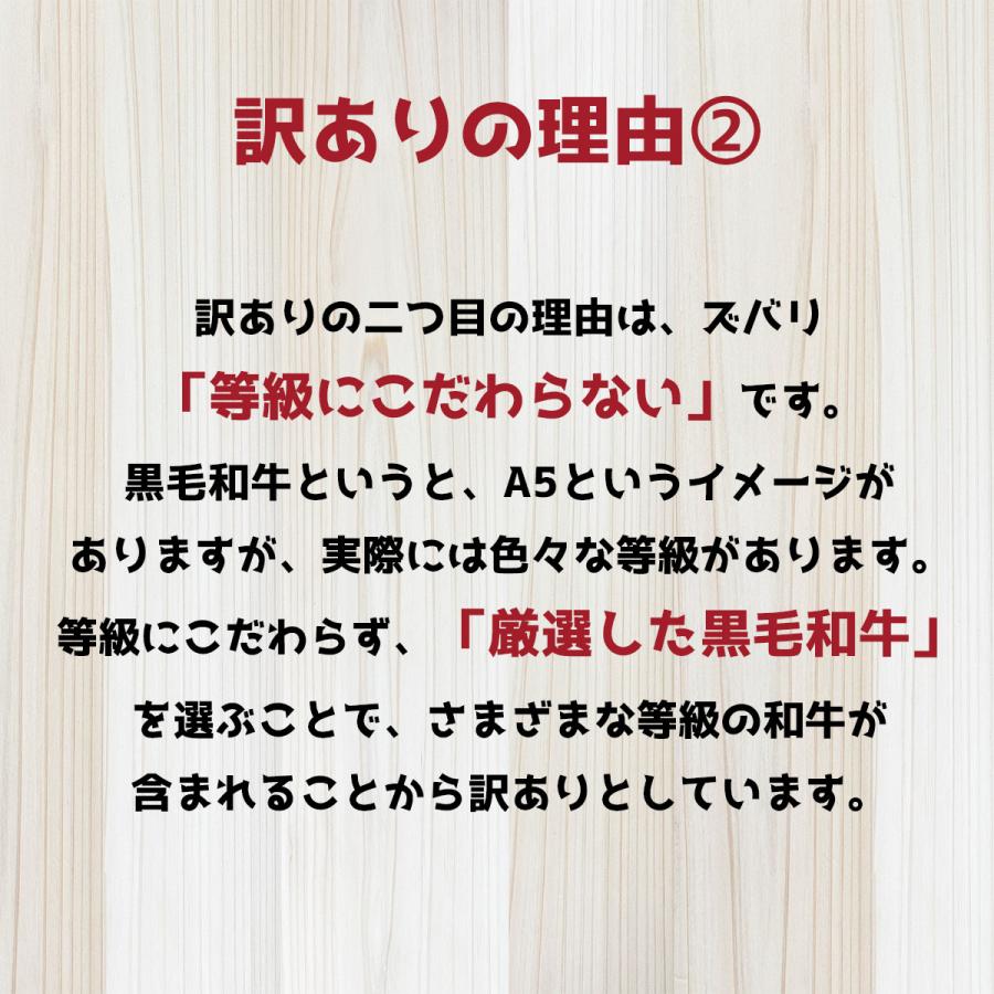 黒毛和牛 サーロインステーキ 2枚 (約300g-450g) 700g以上 ギフト お歳暮 贈り物 安い 訳あり 国産牛 厚切り