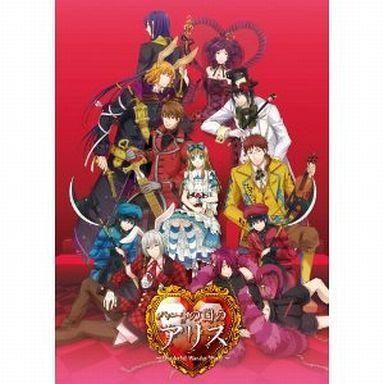 中古PSPソフト 新装版 ハートの国のアリス Wonderful Wonder World[通常版]