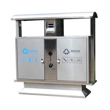 戶外不銹鋼分類垃圾桶環衛果皮箱室外景區市政商用雙分類垃圾桶[DD080109]