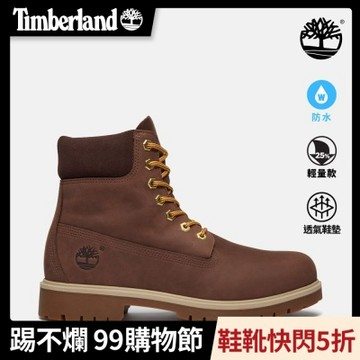 Timberland官方旗艦 男款深棕色Timberland R 25輕量款防水6吋靴|A6CH6W01