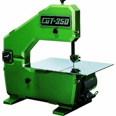 〈受取者決定〉帯鋸 帯ノコ 大和 GIANT100 刃の予備2枚付き 受取者決定〉帯鋸 帯ノコ 大和 GIANT100 刃の予備2枚付き