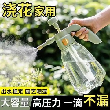 氣壓式澆水壺 澆水神器 小型噴霧器 噴水壺小狗澆花家用加厚大容量噴霧瓶園藝灑噴霧器消毒氣壓高壓