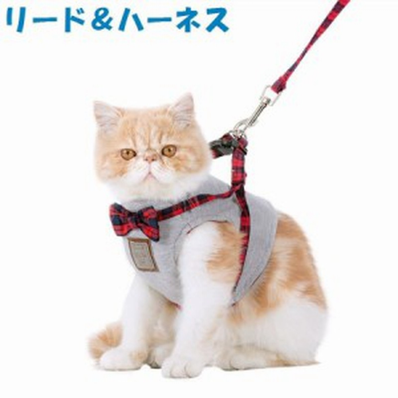 ペット用 猫用 犬用 リード 胴輪 ハーネス ２点セット ソフトハーネス マジックテープ ベストタイプ ベスト型 抜けない 散歩 通販 Lineポイント最大1 0 Get Lineショッピング