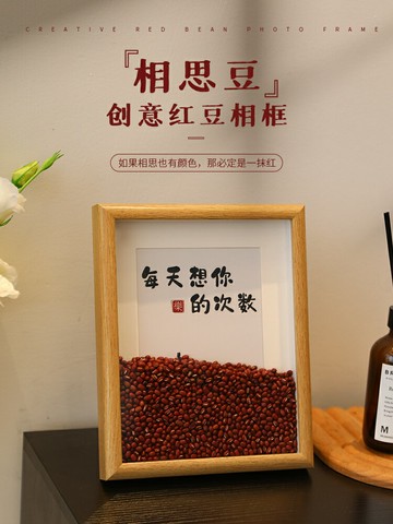 生日禮物女生送女友男友男女朋友小眾又高級的創意情侶異地戀驚喜