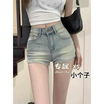 復古做舊淺色牛仔短褲女夏季小個子高腰彈力修身顯瘦超短直筒熱褲